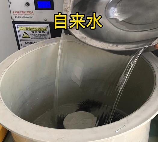 新巴尔虎左不锈钢箍抛光用水