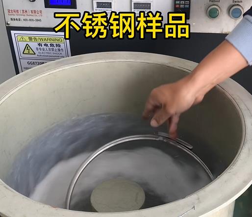 新巴尔虎左不锈钢箍样品