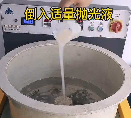 抛光液增加新巴尔虎左不锈钢机械配件金属光泽